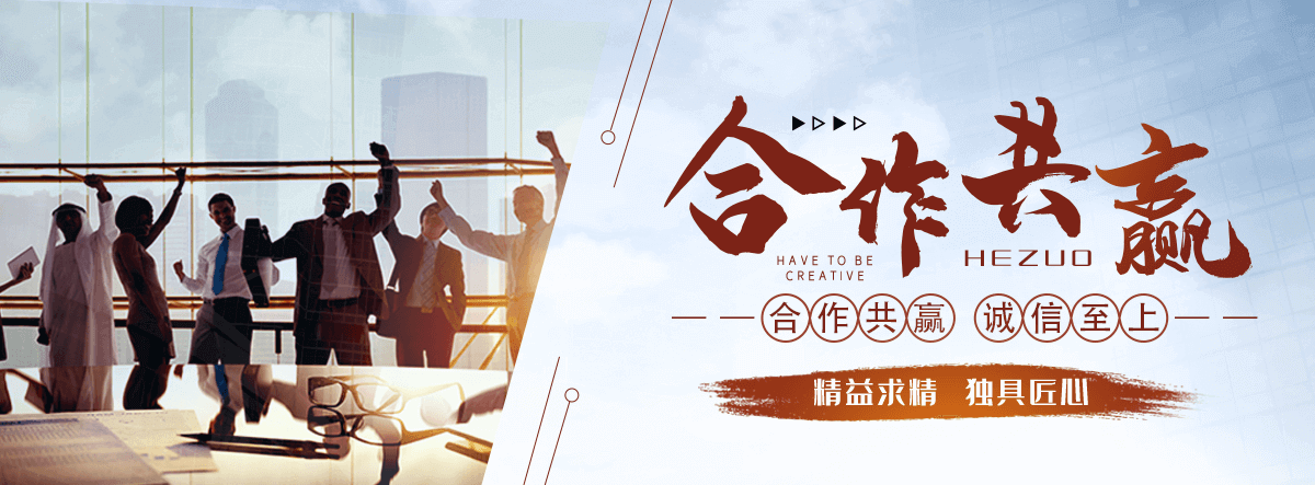 思茅无尘车间回收